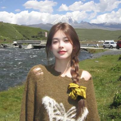 很久以后的未来